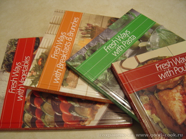 Кулинарные книги