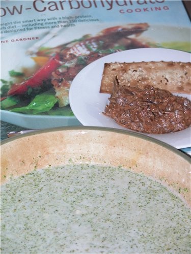 Спасибо, Натусь, может когда и удастся
