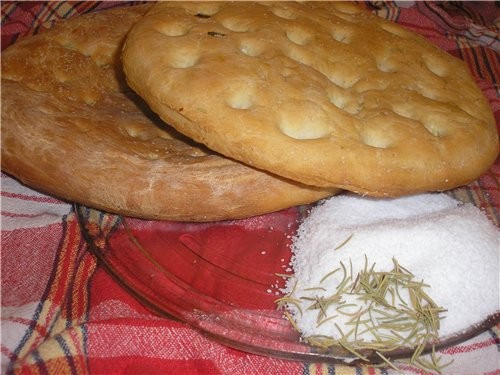 Привет, мои романтические девушки