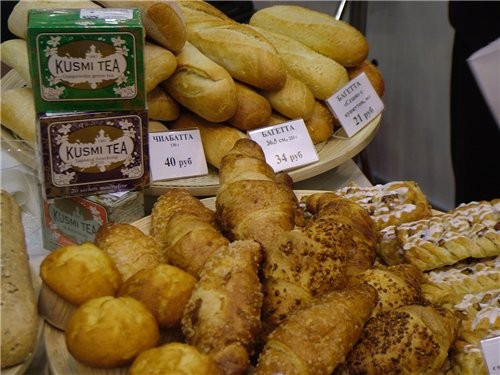 Это тоже продукция фабрики Красный Октябрь Это кондитерские изделия авторской работы - 6