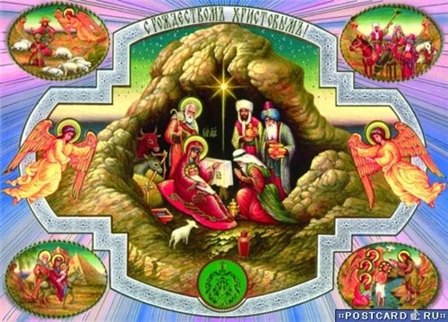 Девочки - православные христианки