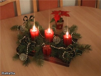 Вернулась я с гостей, урааааааааааааааааа - 2