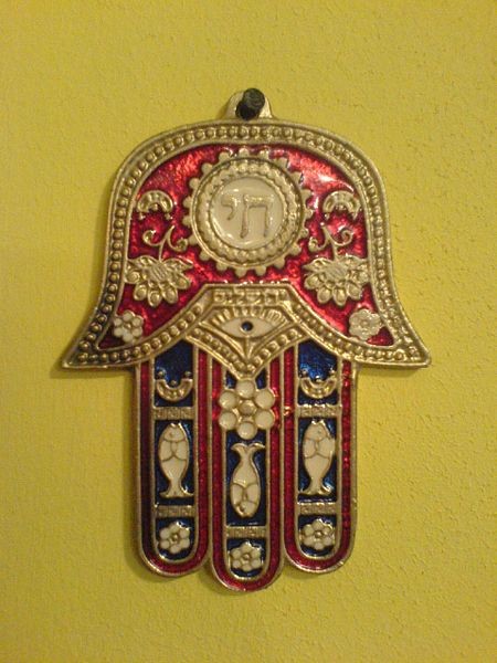 Юлька, ои не могу