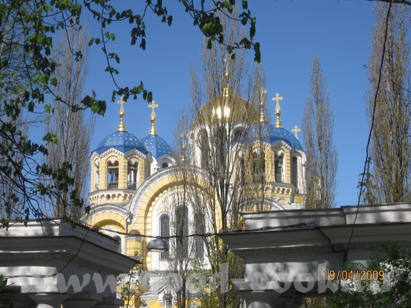 Люблю свой город