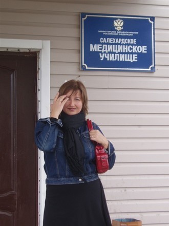 Тут я когда-то училась ) Тут располагается Администрация города (старое здание, новое потом покажу,...