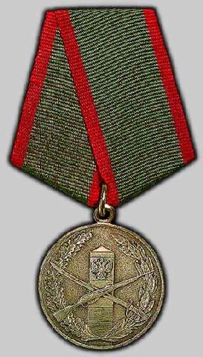 "     ,   "      ...