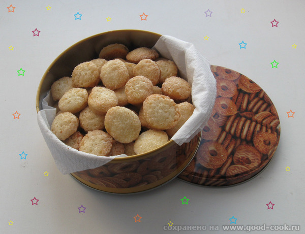 Печенье "Мелкие монетки"
