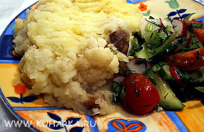 "ПИРОГ КАРТОФЕЛЬНЫЙ С ОВОЩАМИ"