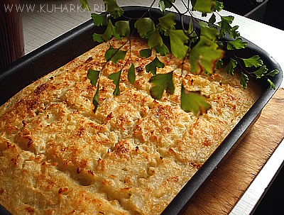 Спасибо КАРТОФЕЛЬНАЯ ЗАПЕКАНКА