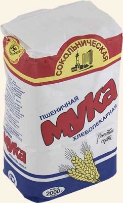, Галя, я для пшеничного хлеба использую сокольническую хлебопекарную Для более сдобных хлебов и ке...