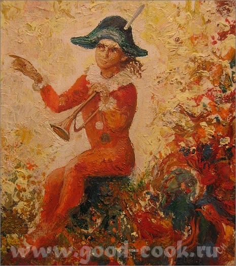 Лови темки - 3