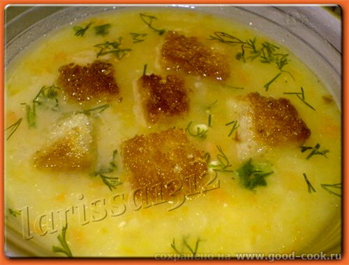 ТЫКВЕННЫЙ СУП С СЫРОМ И КРУТОНАМИ