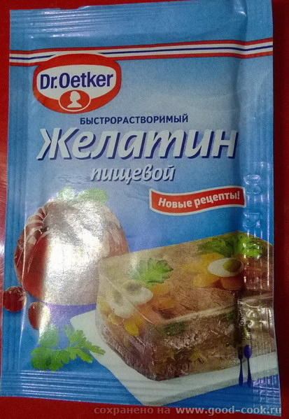 желатин