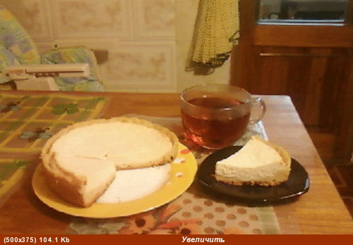 Боже, как красиво