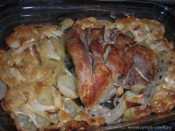вкусно