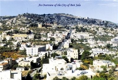 Beit Jala в снегу - 2