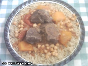 пока моя доча спала я успела вот сделать Мафтуль(кус-кус) по домашнему сегодня я его перетирала из...