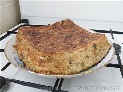 Здорово