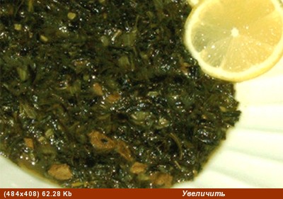 ,    ,     ,     -  ...