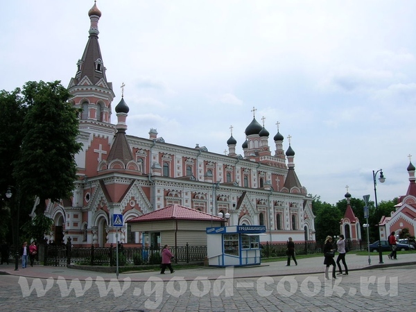 Мой Универ - Гродненский государственный университет им - 2