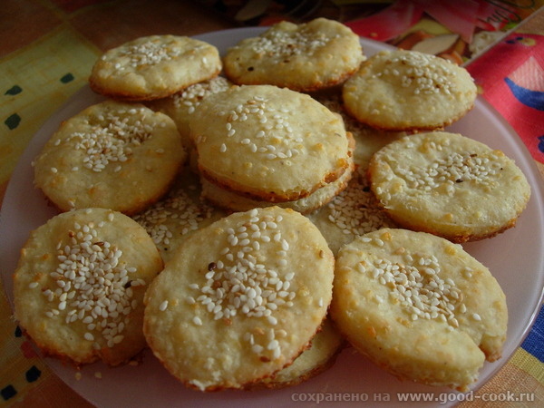 сырное печенье