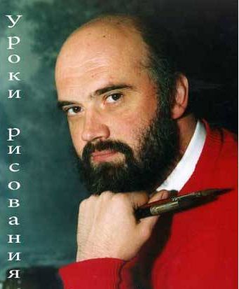 а