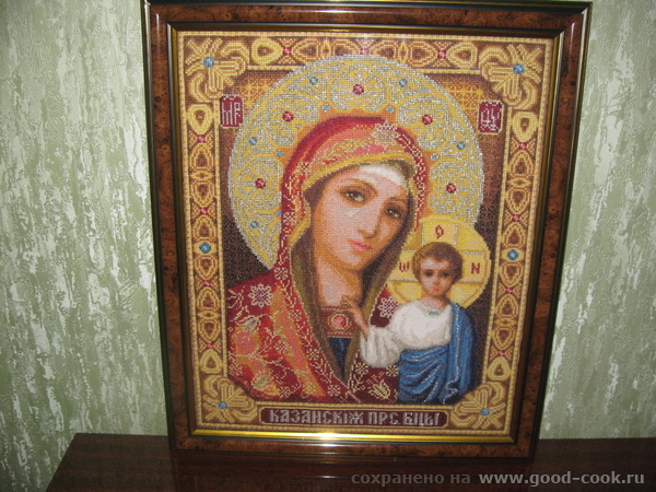 Казанская Божья Матерь