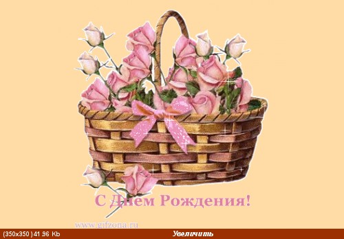 Ленчик, nelii75, КИЦЮНЯ, КИКИТАА, Надена, Lulek, Surgala, olgavas, Syberia, Manga