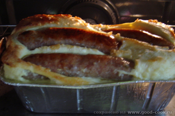 «Toad in the hole» (Жаба в дырке)