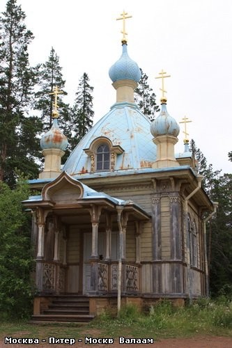 Силе природы поражаешься - 4