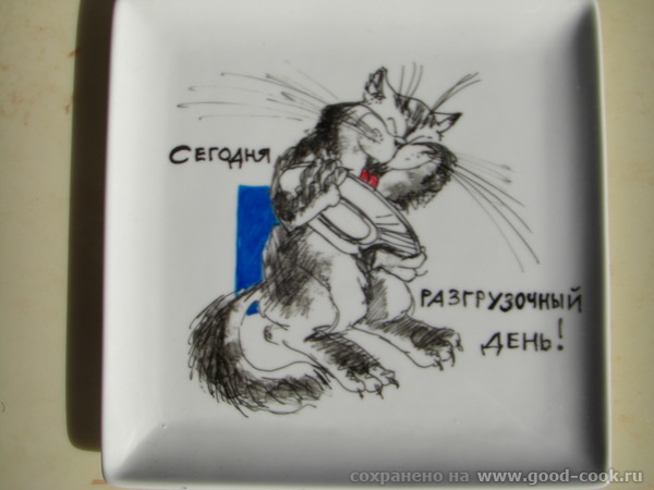 продолжаю хвастаться Смотрите, какие подарки я от Надюши получила