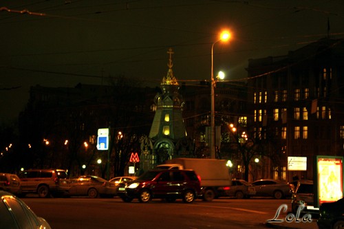 Вечерняя Москва - 3