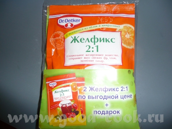(Макар @ 6