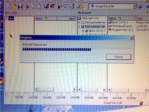      NeroBurning ROM,    - 4