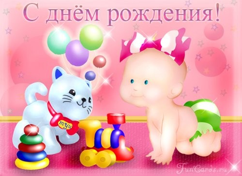tonjaka, Adelinka, Газель, Alionushka, Раечка, Евгения80