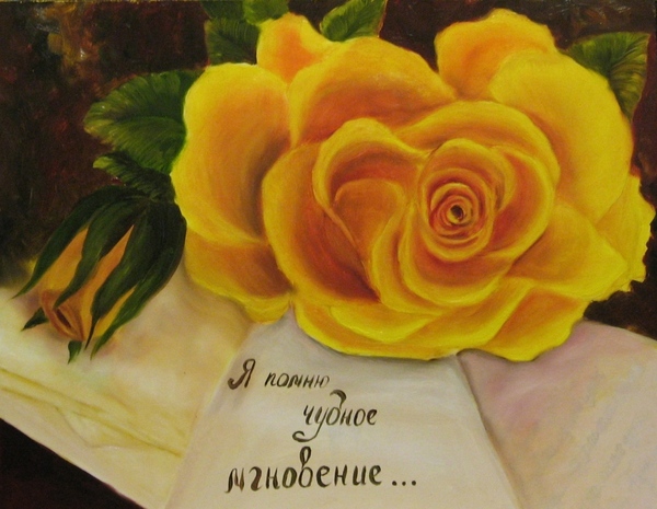 Продолжаем наш вернисаж