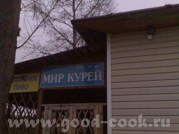 Тётки, я претендую на первый приз