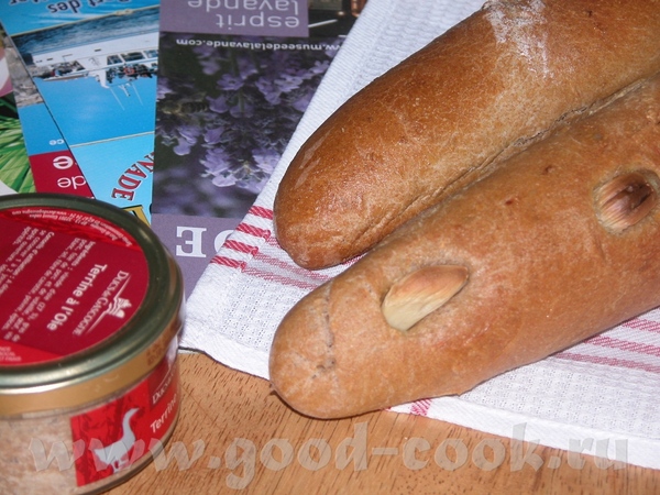 PAIN BOUILLABAISSE Назван так хлеб из-за cxодности ингредиентов (добавок) со знаменитым прованским...