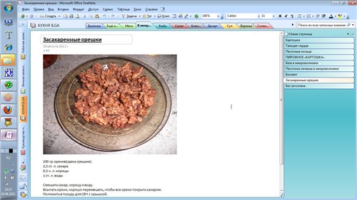 ,       ,      ,        ...