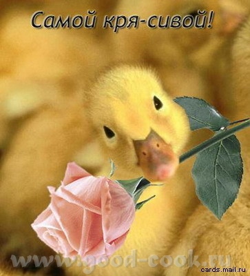 Юлечка, позравяю тебя и Саваша с рождением доченьки