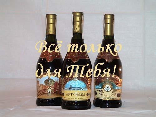 МАШЕНЬКА, С ДНЕМ РОЖДЕНИЯ