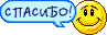 А ты их как вставляешь
