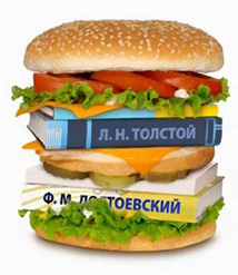 Здрасте всем - 2