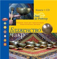 Может, кого интересует подобное