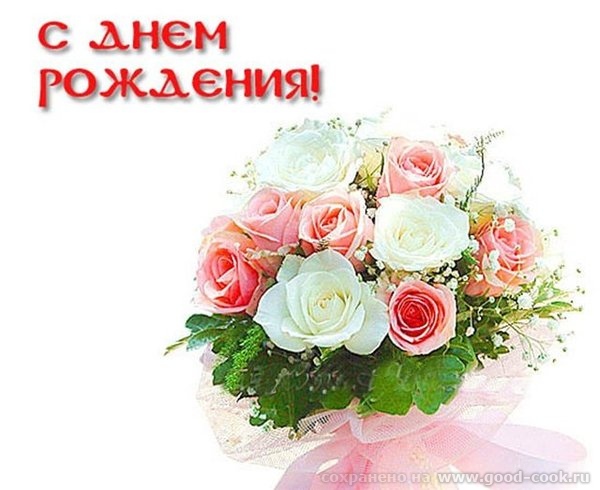 цветы