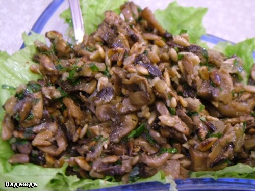 Людочка, привет