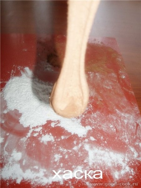 мастика