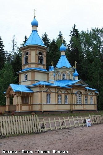 Гефсиманский скит - 2