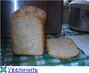 , Гаша, шаманка однако, ведь угадала, в коробочке действительно фотик был - 2