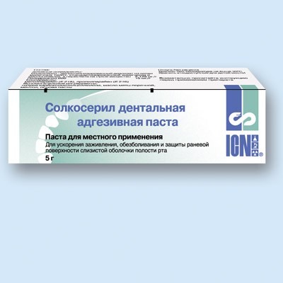 А ещё от стоматита хорошая штучка - дентальный Солкосерил